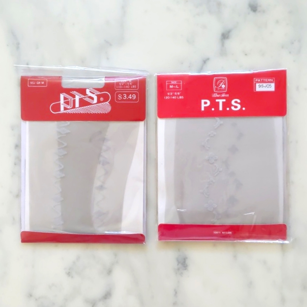 NWT. Ultra Sheer Side Embroidery Silver Grey Pantyhose (2 pair).